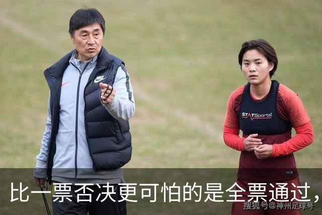 比一票否决更可怕的是全票通过，联合国五常一致对外会发生什么？
